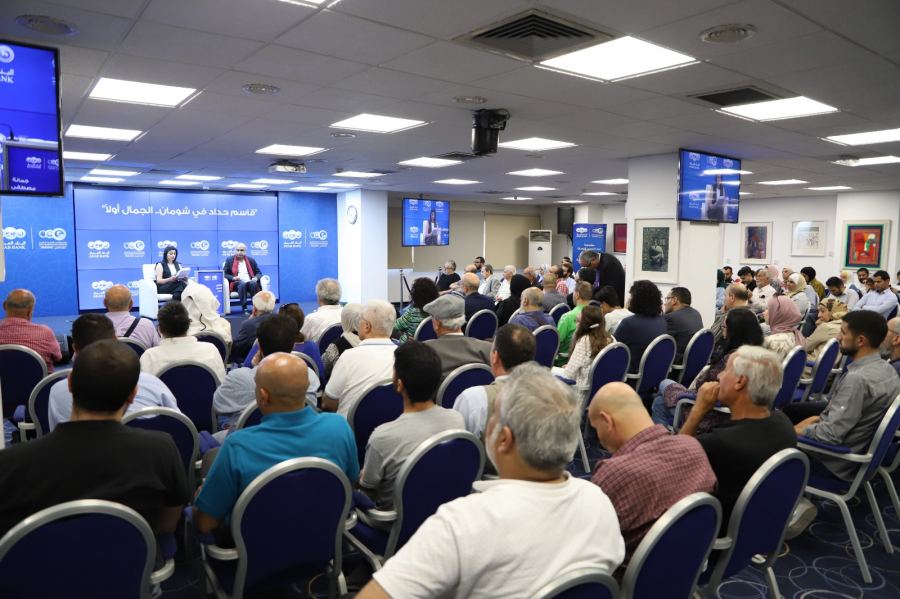 أمسية شعرية للشاعر البحريني قاسم حداد في 